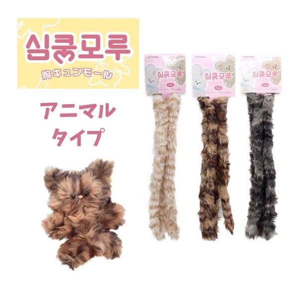 �������⡼�� ���˥ޥ� MUCM-04