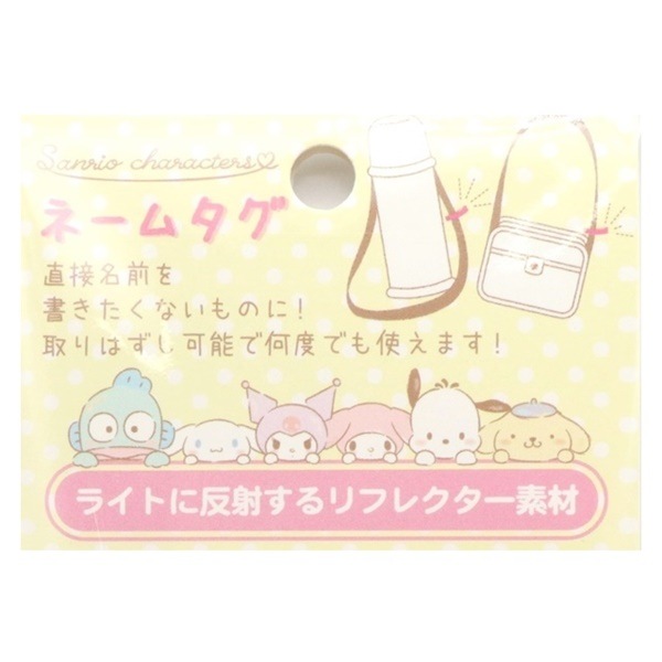 ꥪ饯 ͡ॿ ԥ 3 K-8605 A