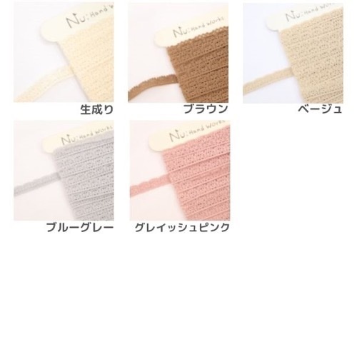 ��Nu:Handworks�ۥ��ȥ�å��졼�� 10mm����50cmñ�̡�