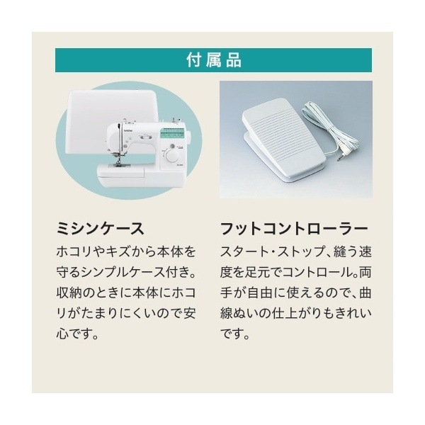 ��Db-3000�ۥ֥饶�� ����ԥ塼�����ߥ����20%OFF�����ݥ󥻡��볫����ۥ����ݥ󥳡��ɡ�M79S3��