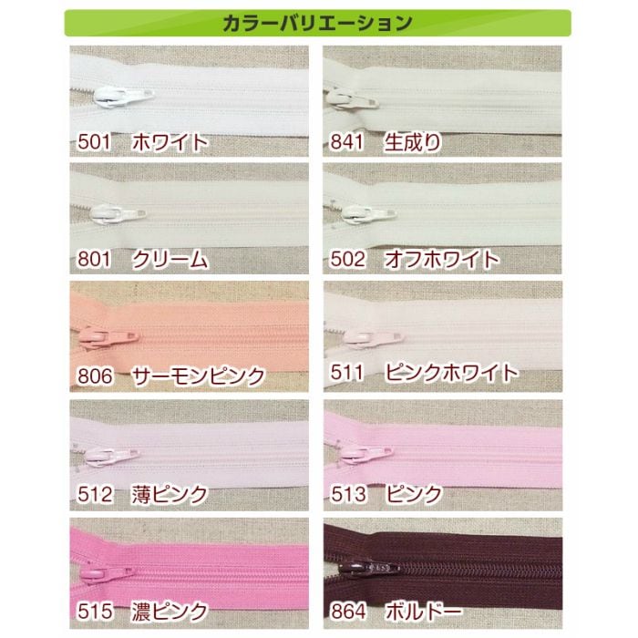 �٣ˣ� �ե�åȥ˥åȥե����ʡ�����20cm��