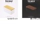 tower SEWING BOX �������󥰥ܥå���