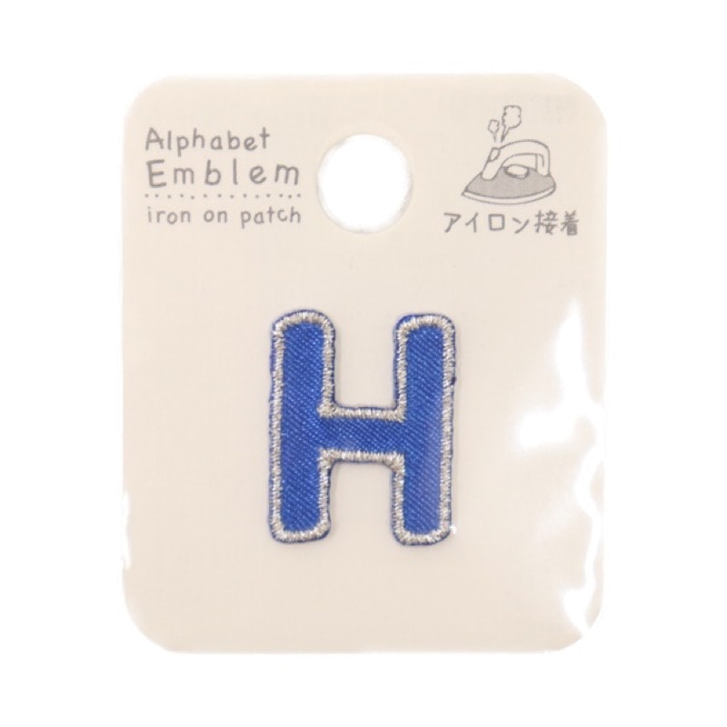 文字ワッペン アルファベット ブルー | 手芸センタードリーム