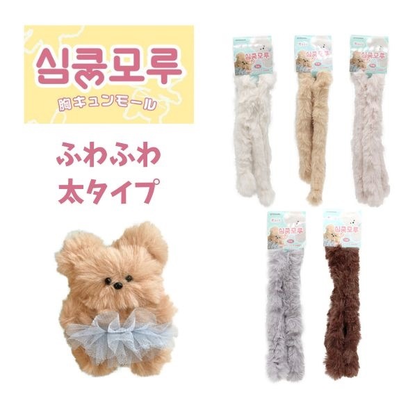 �������⡼�� �դ�դ��������� MUCM-05
