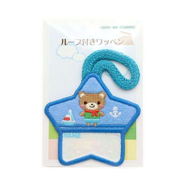 ループ付きワッペン Funny Zoo くま K01I5904 | 手芸センタードリーム