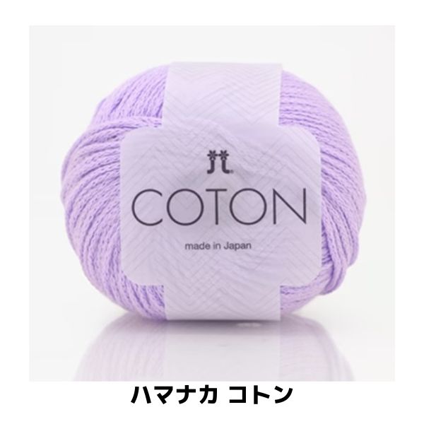 �ϥޥʥ� ���ȥ�