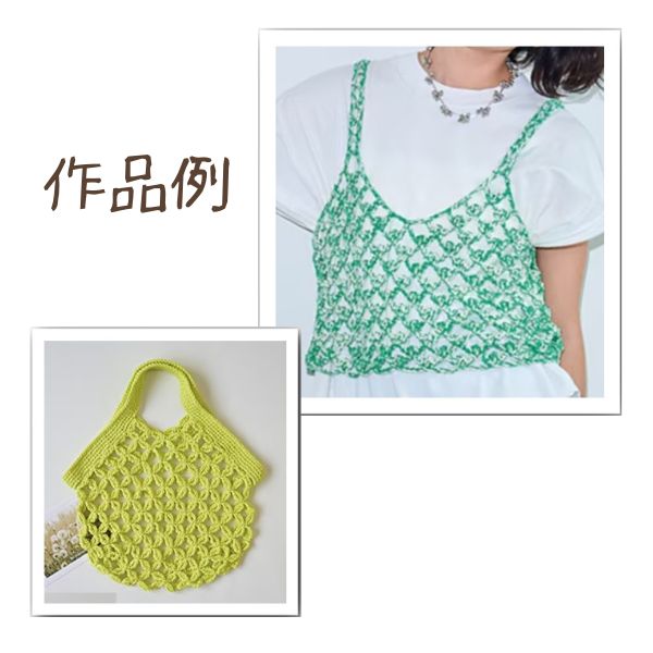 �ϥޥʥ� ���ȥ�