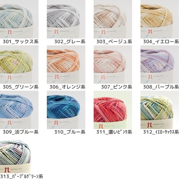 �ϥޥʥ� �����å��女�åȥ�ʥ���ǡ�������