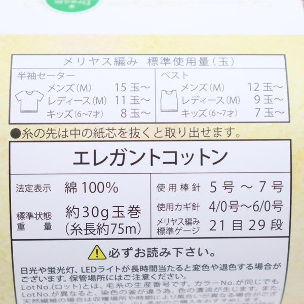 �ɥ꡼��ץ�ߥ��� ���쥬��ȥ��åȥ�