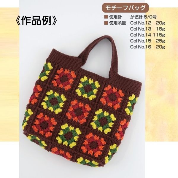 �ɥ꡼��ץ�ߥ��� ���쥬��ȥ��åȥ�