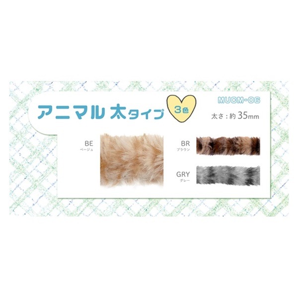�������⡼�� ���˥ޥ��������� MUCM-06