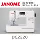 ��DC2220�� JANOME ����Υ� ����ԥ塼�����ߥ���ڥߥ����Ͱ��������ݥ󳫺���ۡ�10,000��OFF�ۥ����ݥ󥳡��ɡ�K9M4W��