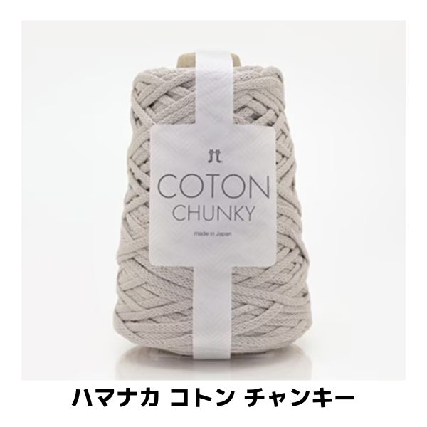 �ϥޥʥ� ���ȥ� ����󥭡�