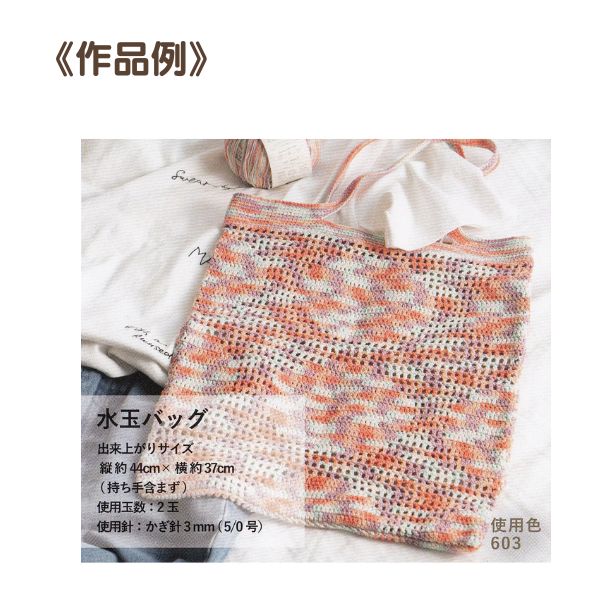 DMC ������������ �ꥵ�����륳�åȥ� �ޥ�����顼 388M