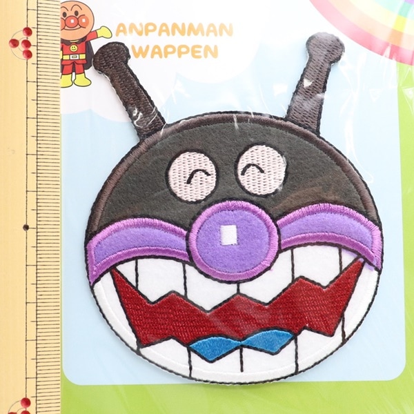 Amazon.co.jp: アガツマ(AGATSUMA) アンパンマンKOパンチ(小) ば