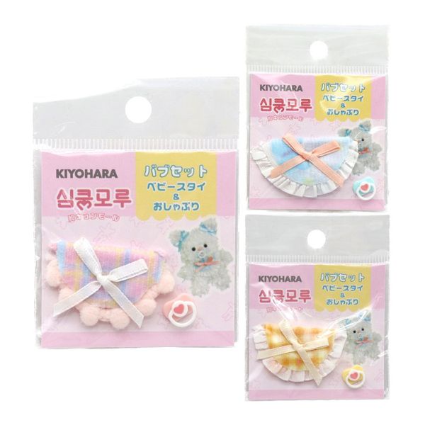 �������⡼��ѡ��� �Х֥��å� �٥ӡ���������������֤� MUCMP-01