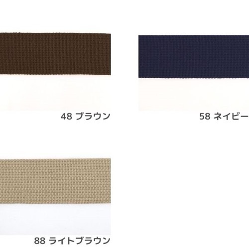 ���顼���Х�ơ���50mm����50cmñ�̡�