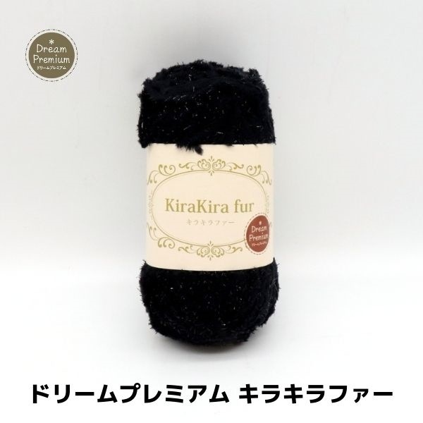 �ɥ꡼��ץ�ߥ��� ���饭��ե���