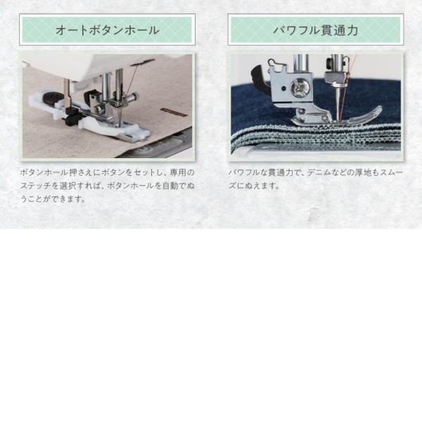 ��DC3220�� JANOME ����Υ� ����ԥ塼�����ߥ���ڥߥ����Ͱ��������ݥ󳫺���ۡ�10,000��OFF�ۥ����ݥ󥳡��ɡ�H7C4L��