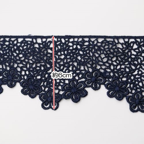 レース （DY-46-4）(50cm単位) | 手芸センタードリーム公式通販サイト