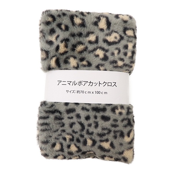 フリース ☆ ラベンダー 豹柄 ♪ 生地 はぎれ ボア ファー