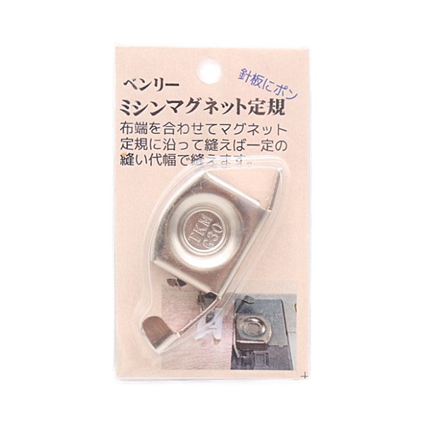 �٥�꡼ �ߥ���ޥ��ͥå��구 YA-3100