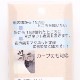 �٥�꡼ �ߥ���ޥ��ͥå��구 YA-3100