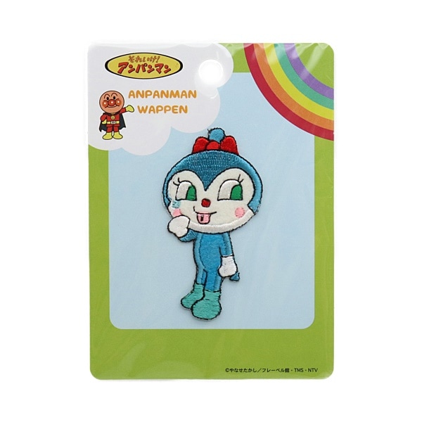 こきんちゃん 1_000000019995.jpg?1723790711