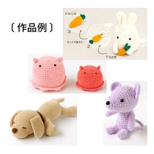 ϥޥʥ itoa ȥ ߤߤԤߤʤ <>