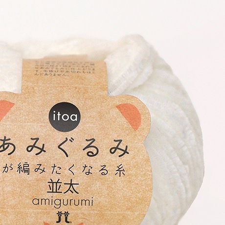 ϥޥʥ itoa ȥ ߤߤԤߤʤ <>