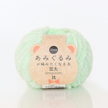 ϥޥʥ itoa ȥ ߤߤԤߤʤ <>