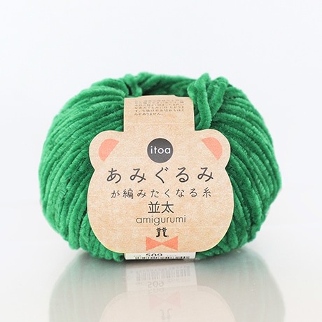 ϥޥʥ itoa ȥ ߤߤԤߤʤ <>