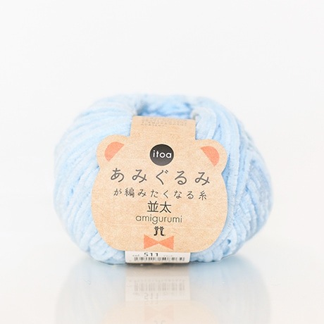 ϥޥʥ itoa ȥ ߤߤԤߤʤ <>