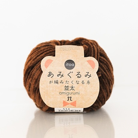 ϥޥʥ itoa ȥ ߤߤԤߤʤ <>