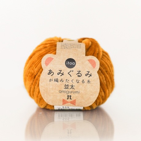 ϥޥʥ itoa ȥ ߤߤԤߤʤ <>