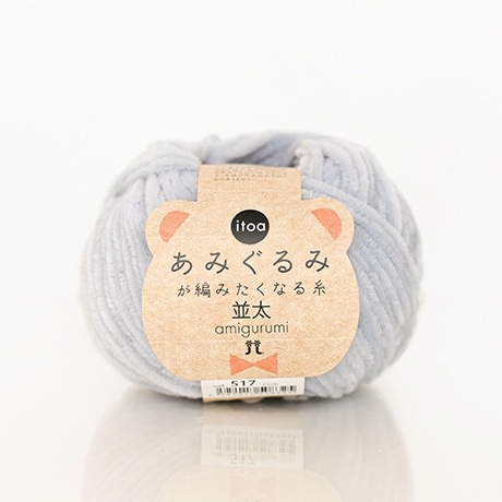 ϥޥʥ itoa ȥ ߤߤԤߤʤ <>