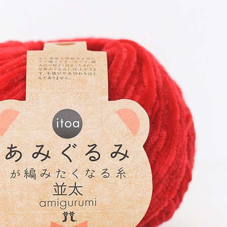 ϥޥʥ itoa ȥ ߤߤԤߤʤ <>