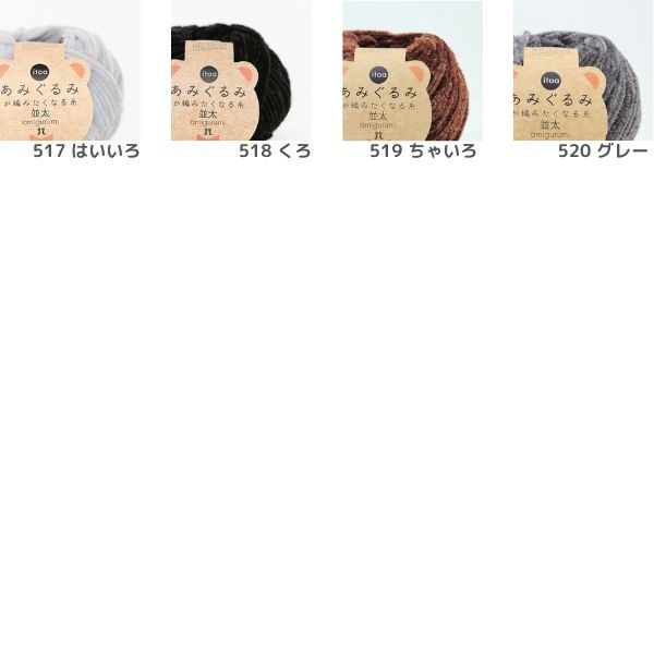 ϥޥʥ itoa ȥ ߤߤԤߤʤ <>