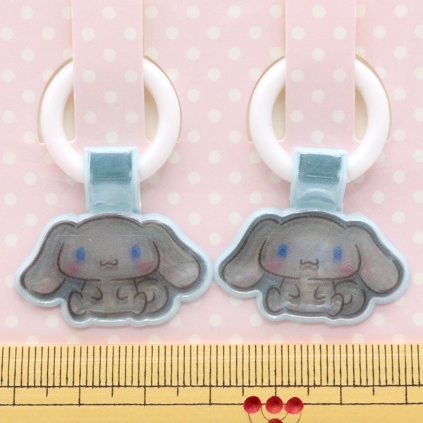 サンリオキャラクターズ シューズタグ シナモロール 2個入 K