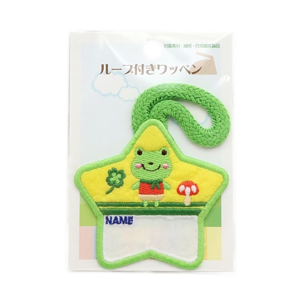 BABYL FOAM HAND グッズ　ウェンブリー公演 グッズ販売時間・場所のお知らせ】『NEO EXILE SPECIAL LIVE 2025