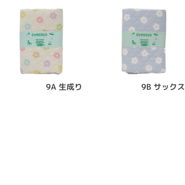 生地 フラワーオックス【キルト】 2025 入園入学 【50cm