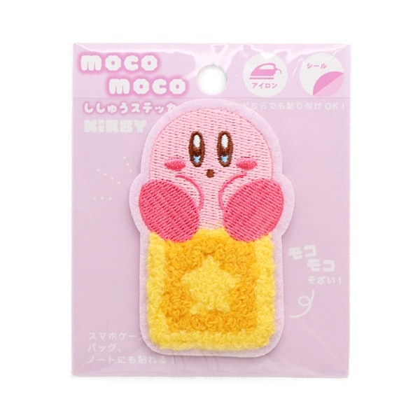 モコモコ刺繍ステッカー ワッペン（アイロン・シール両用タイプ) 星の