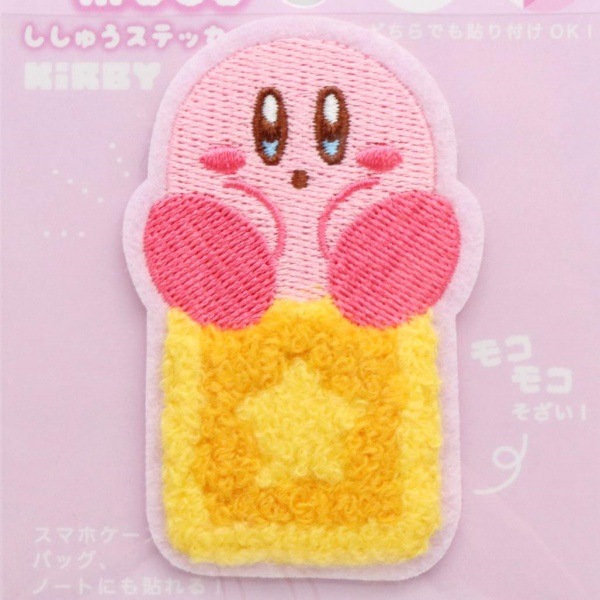 モコモコ刺繍ステッカー ワッペン（アイロン・シール両用タイプ) 星の