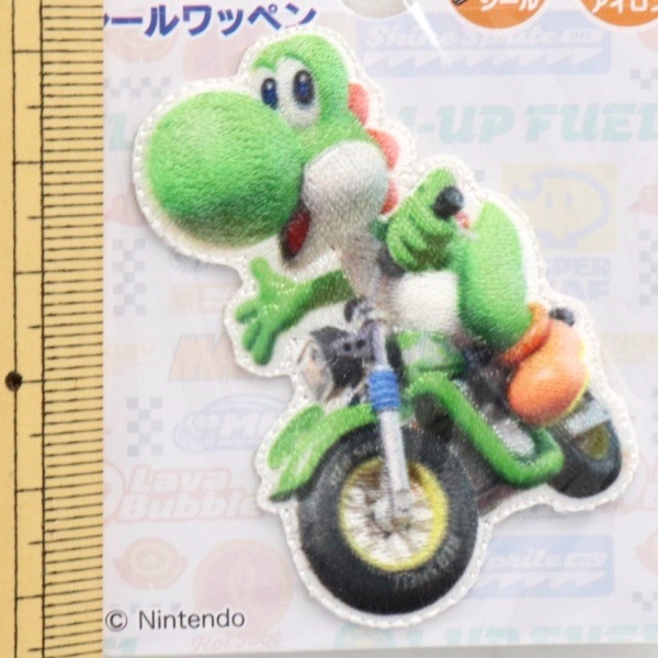 �ޥꥪ�����ȥ��� �������åڥ� ��å���������W MRS055