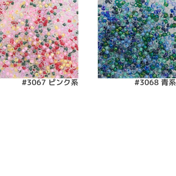 MIYUKI �������ӡ��� �����ɥӡ����ڴݾ��ߥå����ӡ�����2mm��11/0�ۭ�
