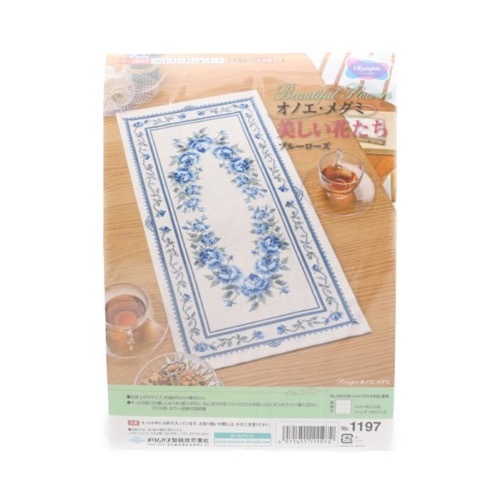 ミッシェル・ロッド、青い花、希少、高級画集より、新品額付 2_000000157072.jpg?1719900018