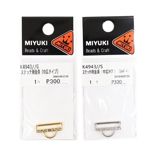 miyuki様確認用 miyuki様確認用