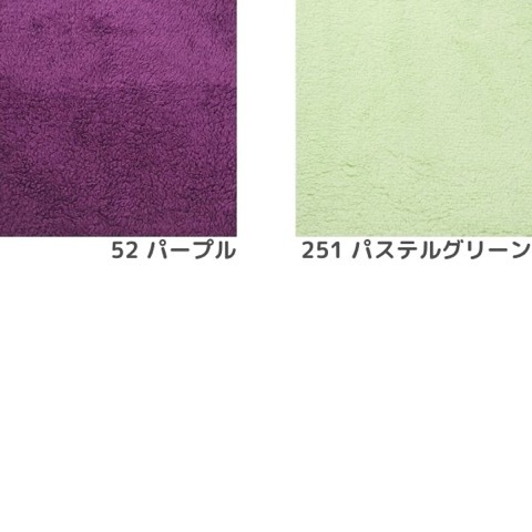 ��20%OFF��������ʡ����� �ס��ɥ�ե���