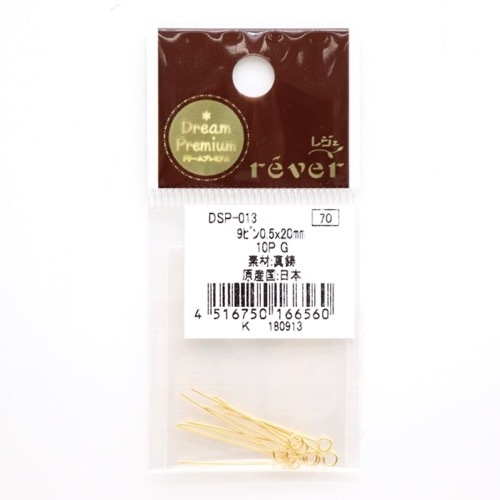 9�ԥ� 0.5��20mm 10P G ������ɿ� 10���� DSP-013