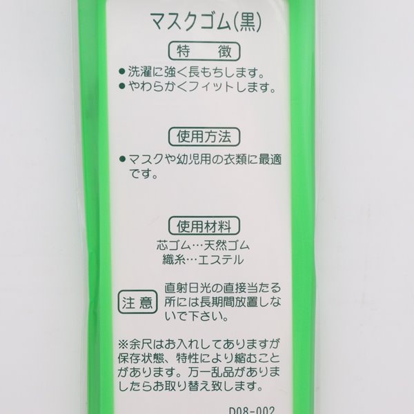 �ޥ������� ��3�� ��